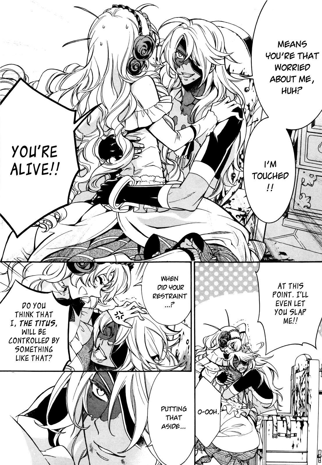 Sennen Meikyuu no Nana Ouji Vol. 2 Ch. 5 第15页