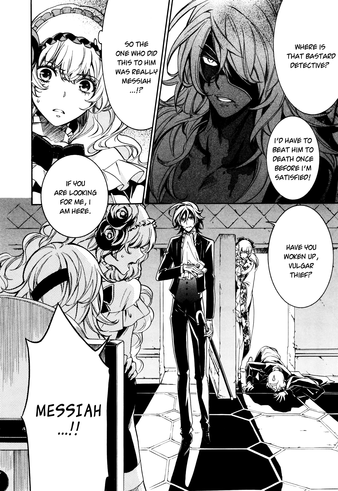 Sennen Meikyuu no Nana Ouji Vol. 2 Ch. 5 第16页