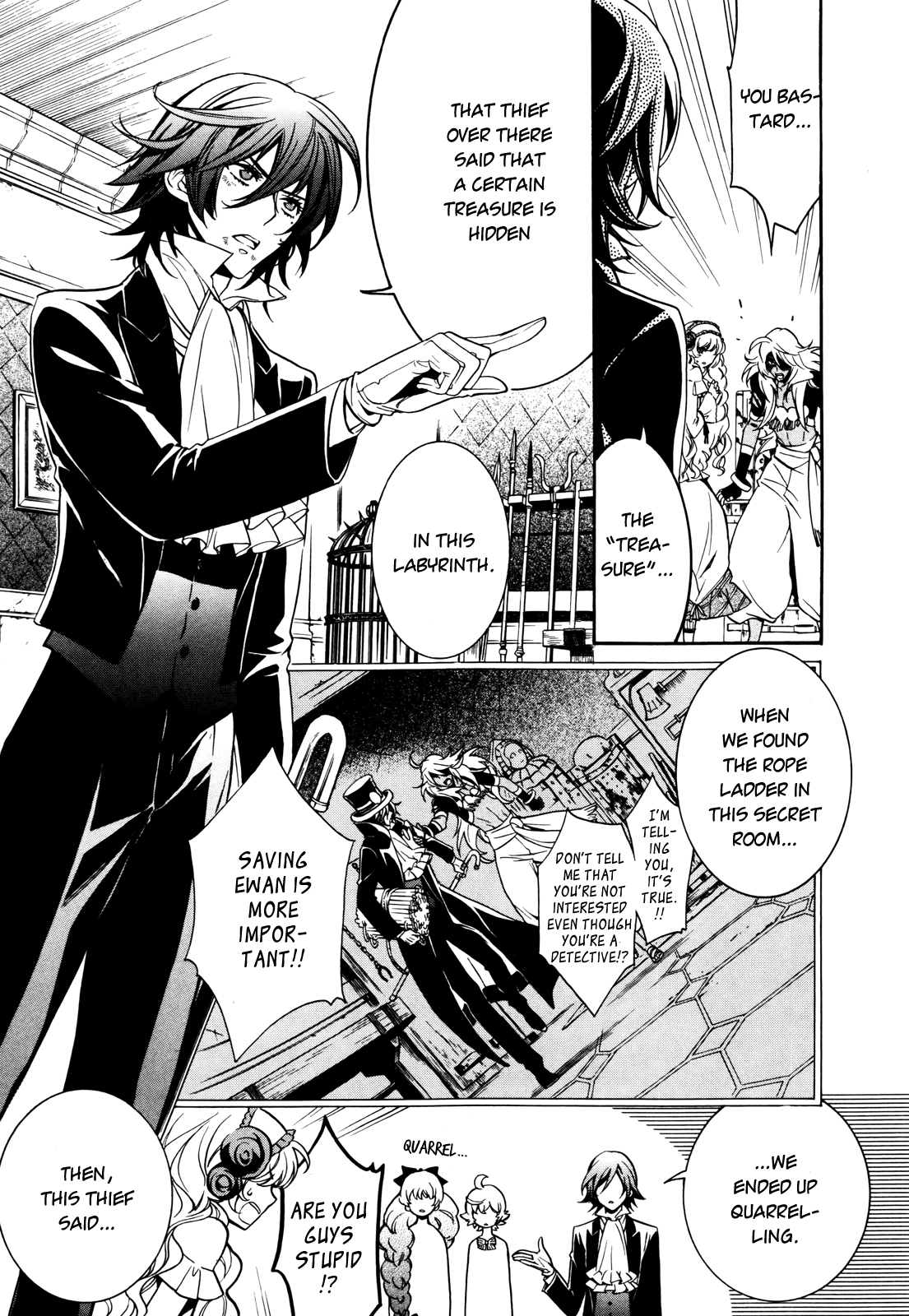 Sennen Meikyuu no Nana Ouji Vol. 2 Ch. 5 第17页