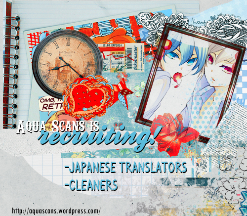 Sennen Meikyuu no Nana Ouji Vol. 2 Ch. 5 第3页