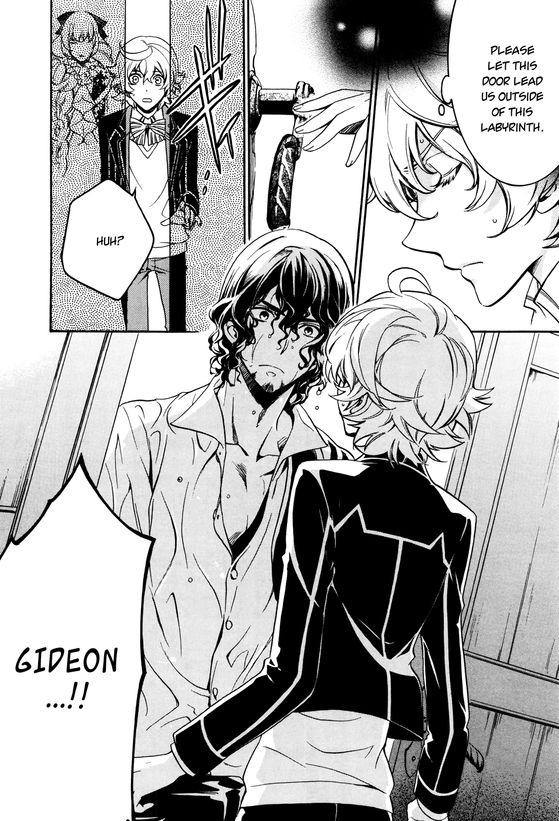 Sennen Meikyuu no Nana Ouji Vol. 2 Ch. 5 第22页