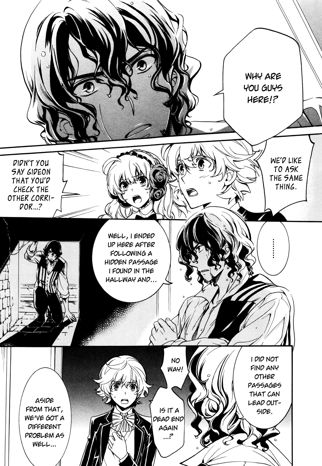 Sennen Meikyuu no Nana Ouji Vol. 2 Ch. 5 第23页