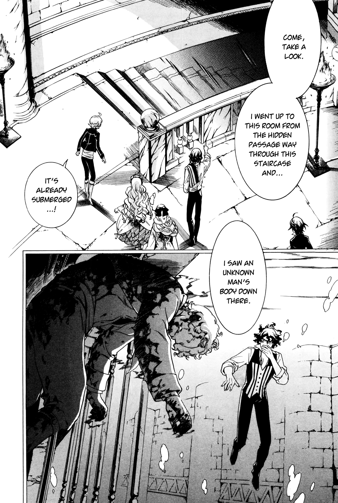 Sennen Meikyuu no Nana Ouji Vol. 2 Ch. 5 第24页
