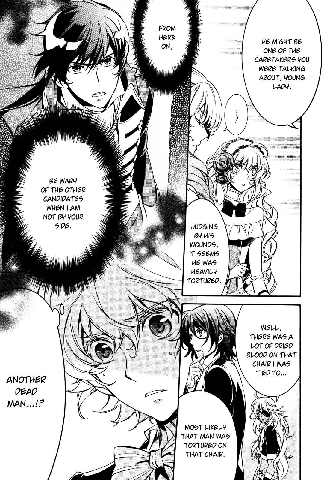 Sennen Meikyuu no Nana Ouji Vol. 2 Ch. 5 第25页