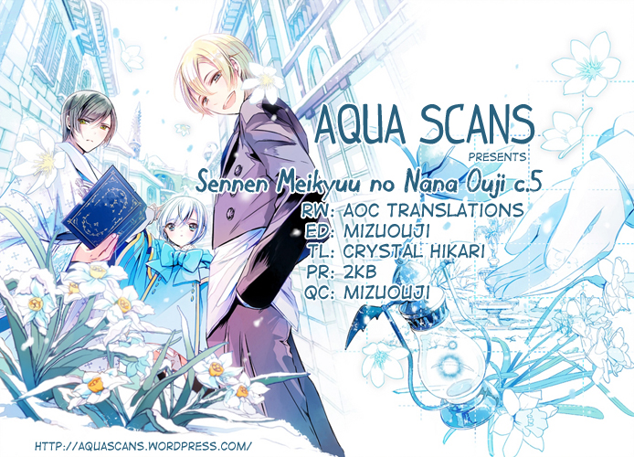 Sennen Meikyuu no Nana Ouji Vol. 2 Ch. 5 第27页
