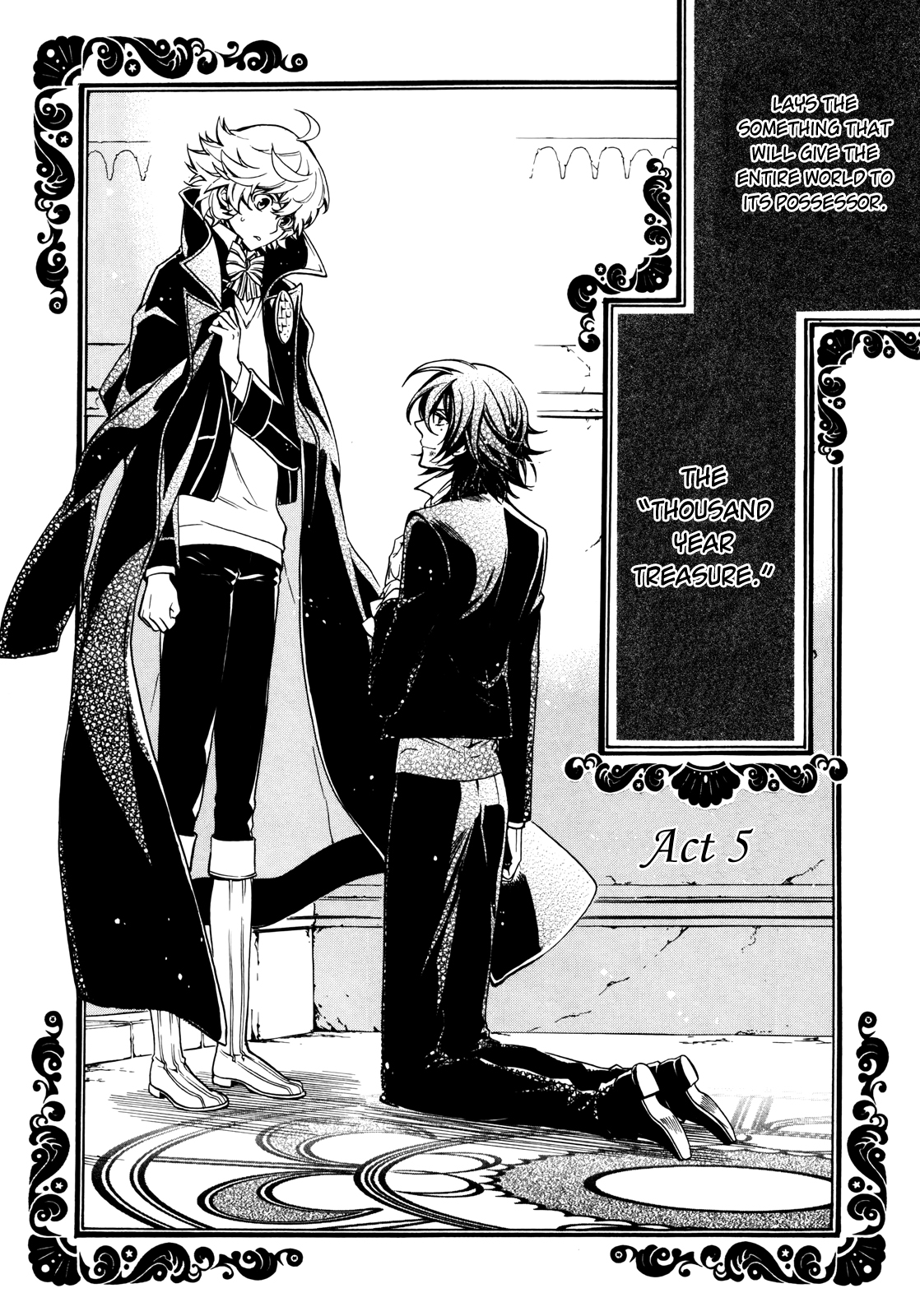 Sennen Meikyuu no Nana Ouji Vol. 2 Ch. 5 第10页