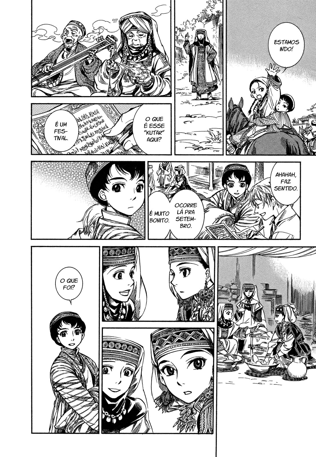 Otoyomegatari Vol. 1 Ch. 1 第21页