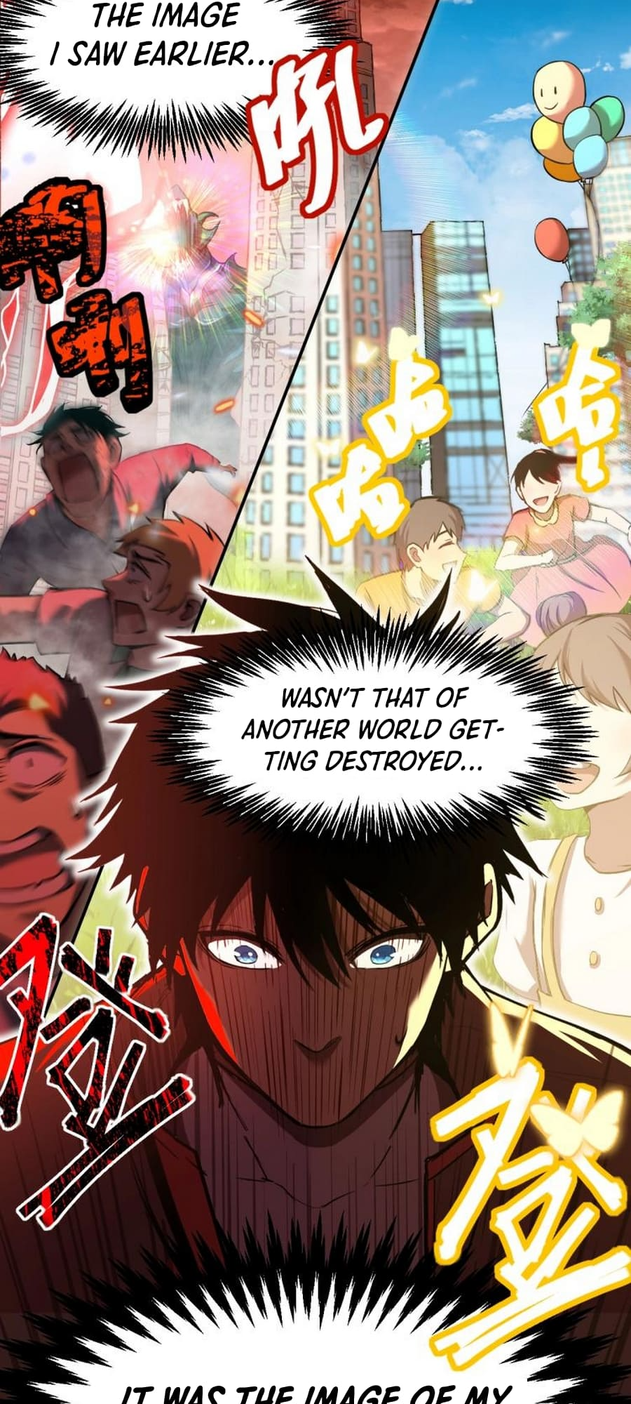 Log into the Future Ch. 6 第26页