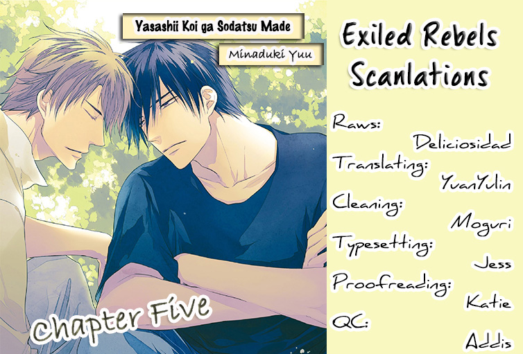 Yasashii Koi ga Sodatsu Made Vol. 1 Ch. 5 第2页