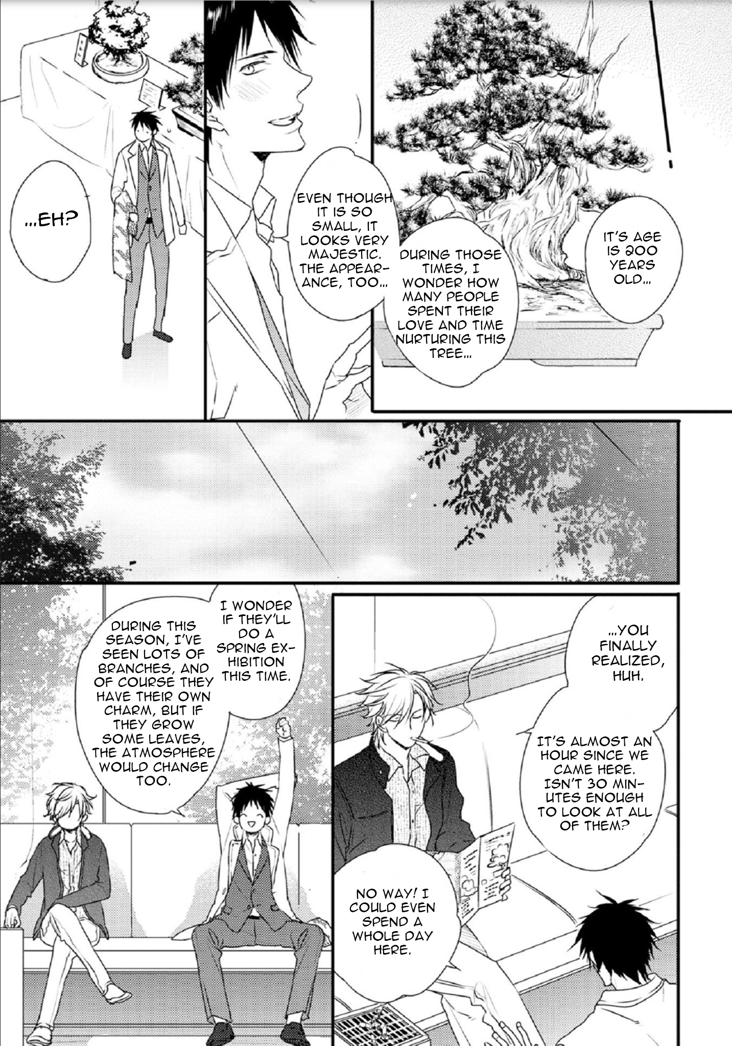 Yasashii Koi ga Sodatsu Made Vol. 1 Ch. 5 第13页