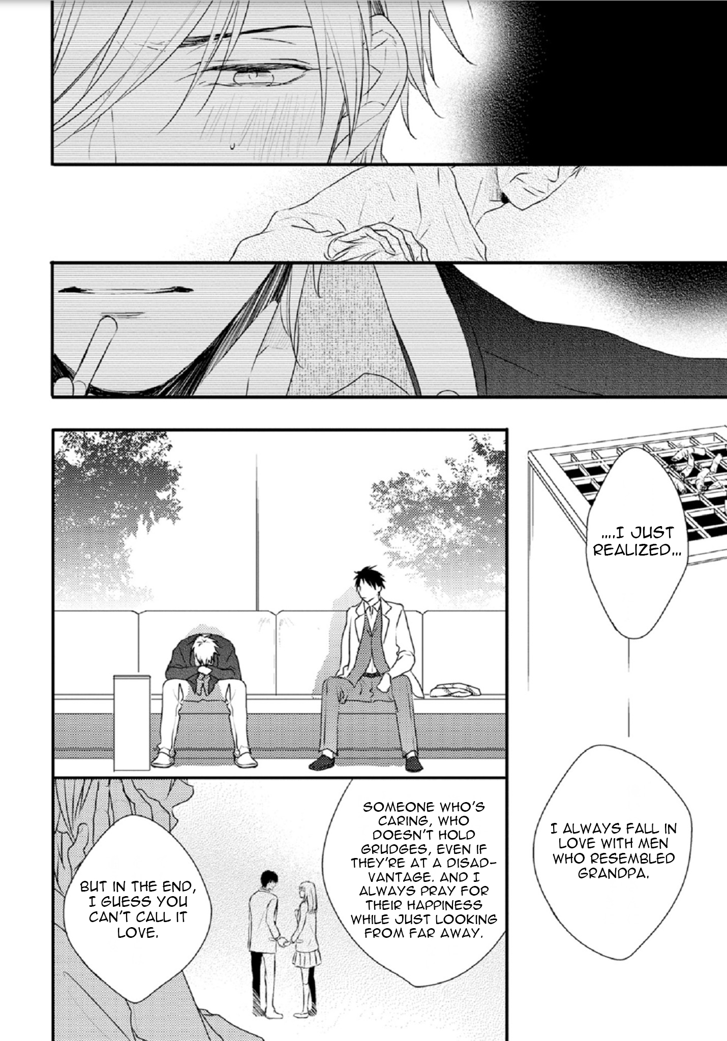 Yasashii Koi ga Sodatsu Made Vol. 1 Ch. 5 第16页