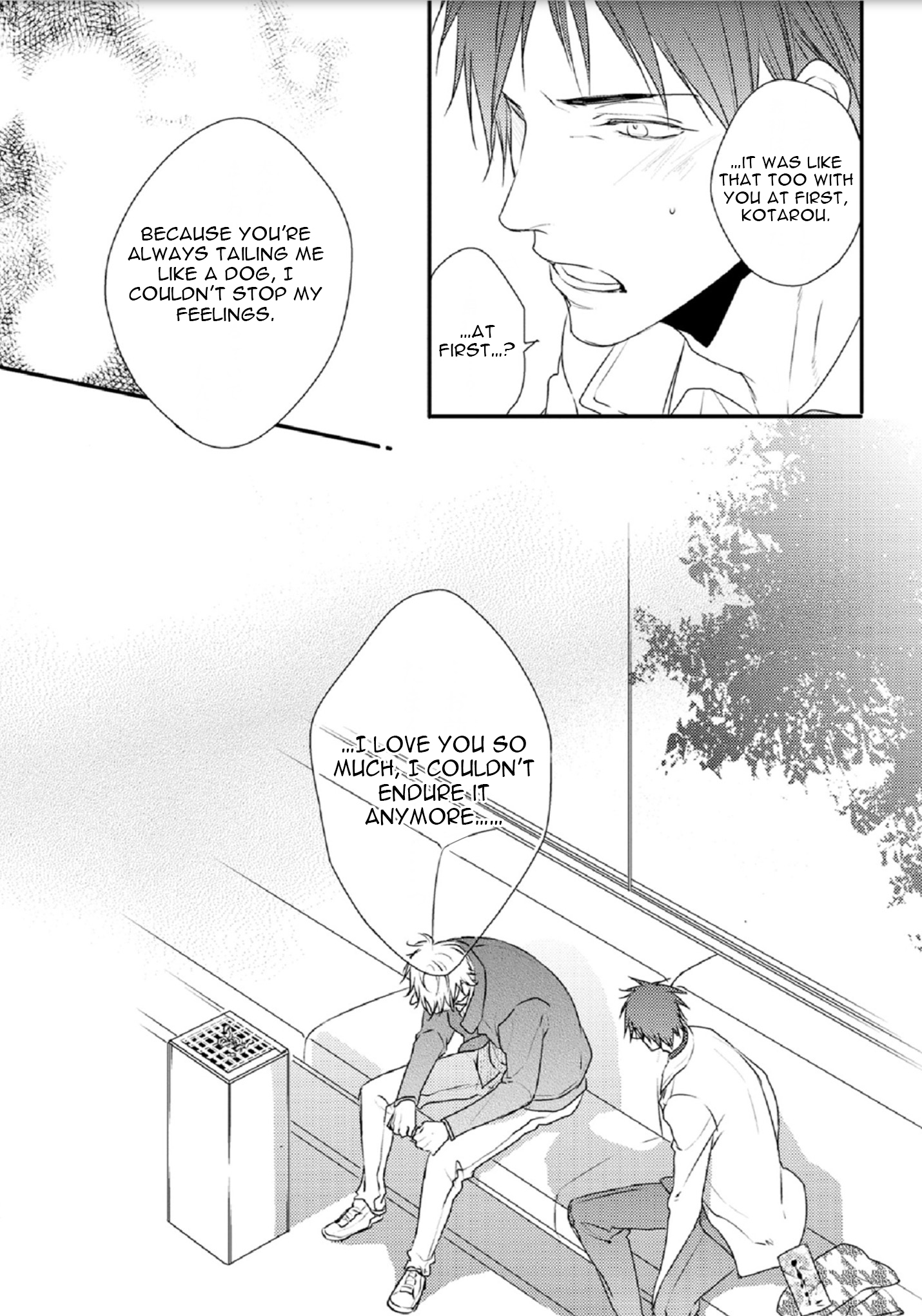 Yasashii Koi ga Sodatsu Made Vol. 1 Ch. 5 第17页