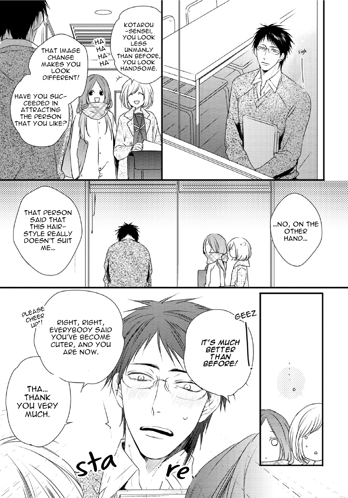 Yasashii Koi ga Sodatsu Made Vol. 1 Ch. 5 第3页