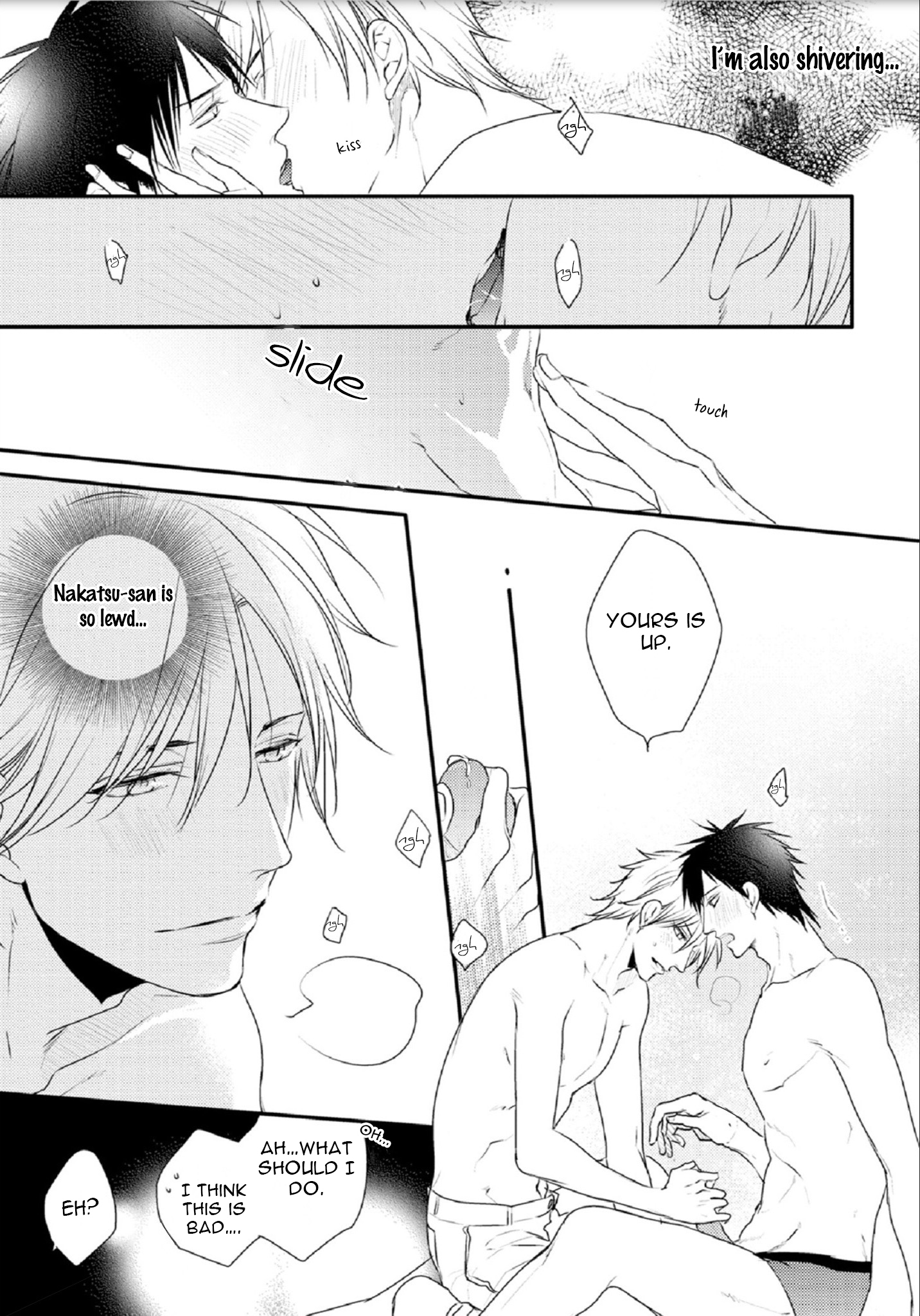 Yasashii Koi ga Sodatsu Made Vol. 1 Ch. 5 第23页