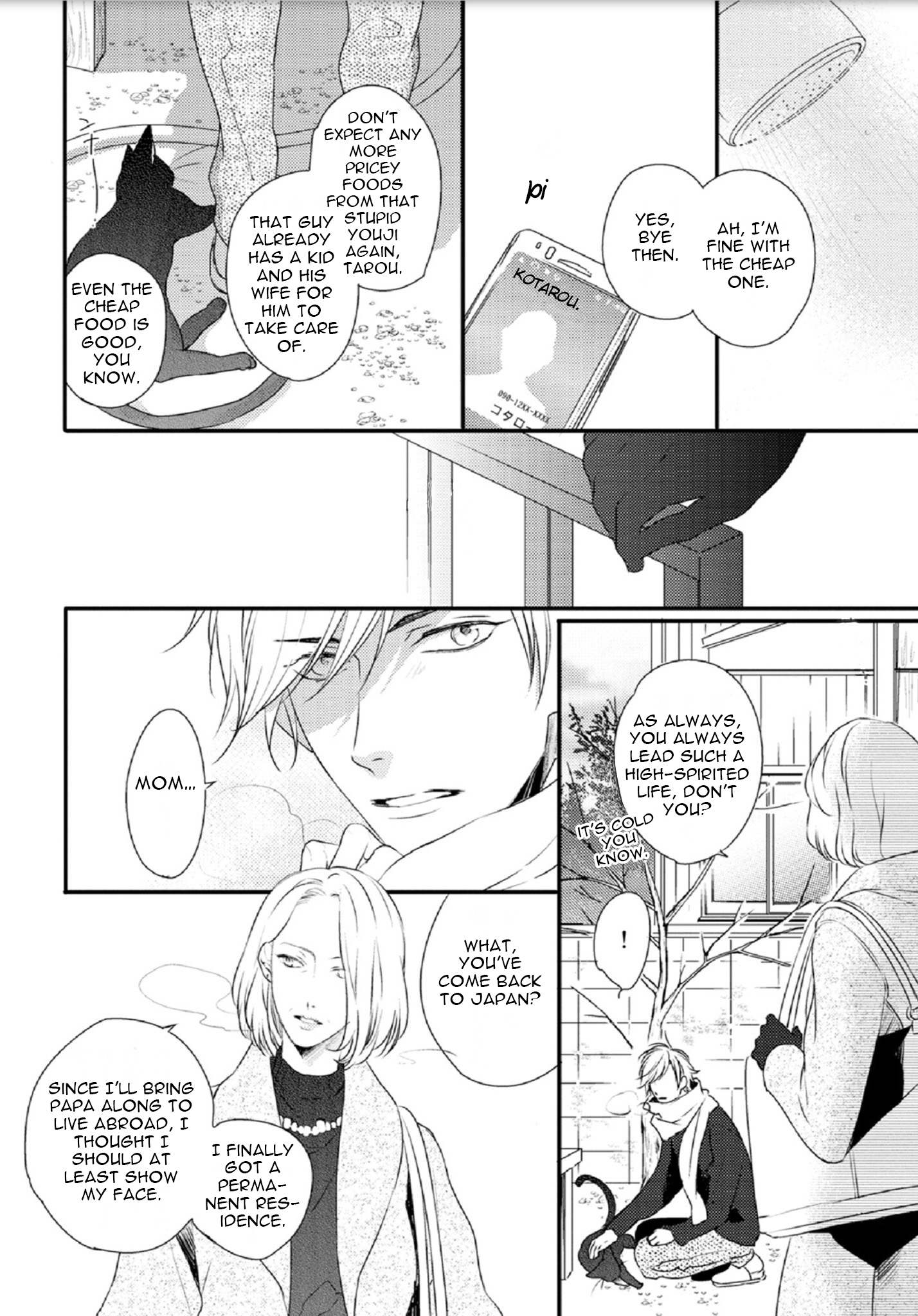 Yasashii Koi ga Sodatsu Made Vol. 1 Ch. 5 第30页