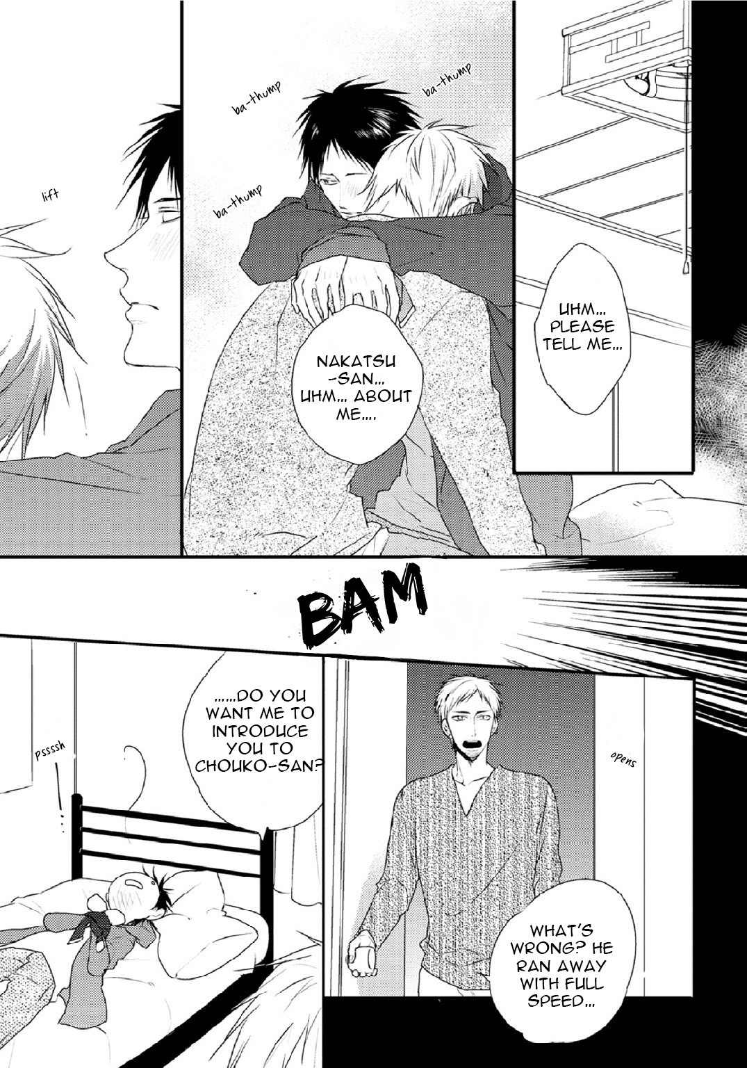 Yasashii Koi ga Sodatsu Made Vol. 1 Ch. 5 第5页