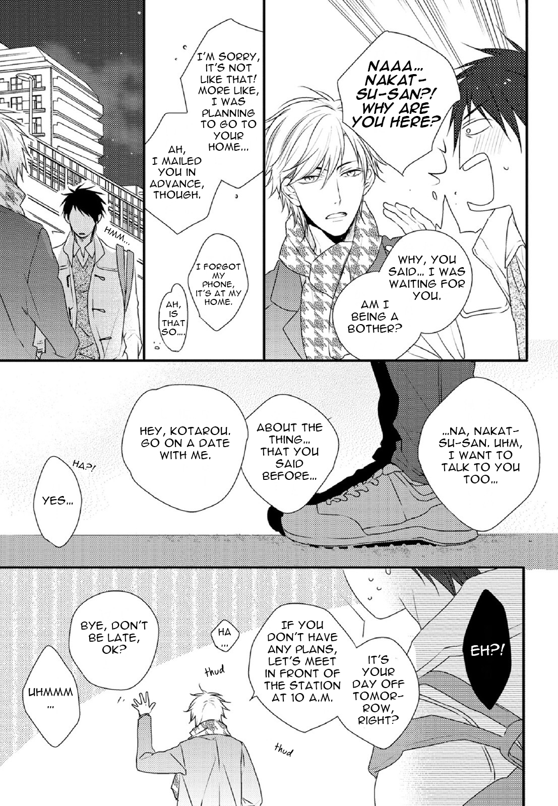 Yasashii Koi ga Sodatsu Made Vol. 1 Ch. 5 第7页