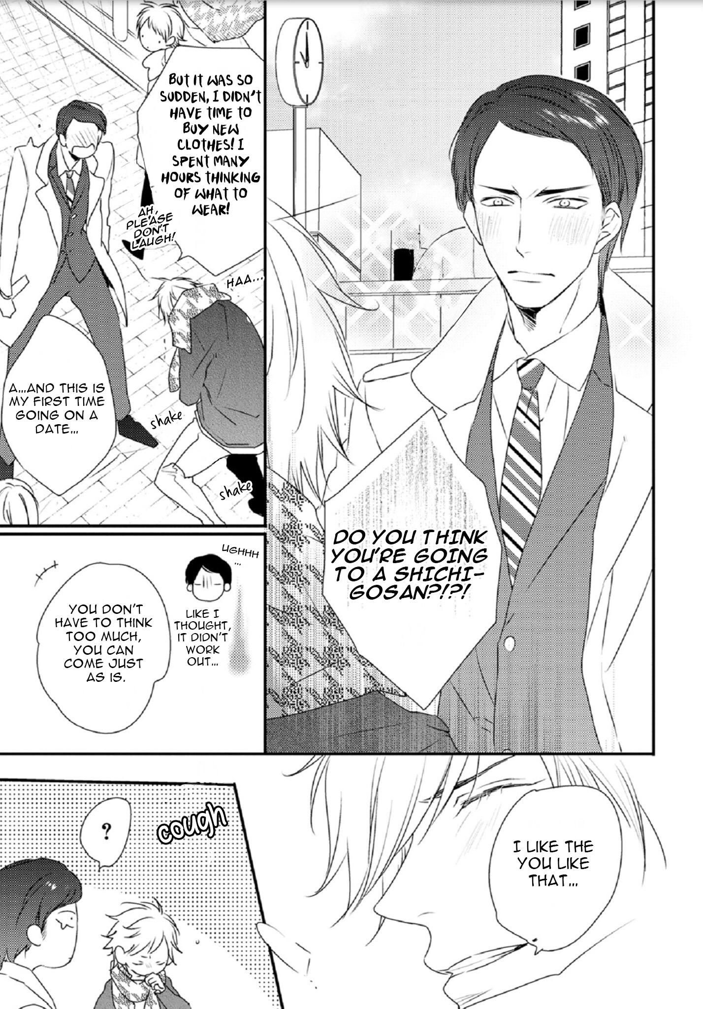 Yasashii Koi ga Sodatsu Made Vol. 1 Ch. 5 第9页
