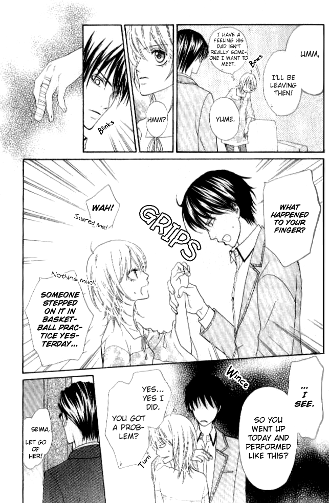 Renjou Sparkle Vol. 1 Ch. 3 第12页