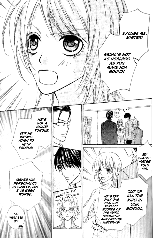 Renjou Sparkle Vol. 1 Ch. 3 第20页