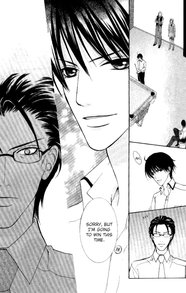Renjou Sparkle Vol. 1 Ch. 3 第32页