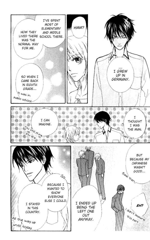 Renjou Sparkle Vol. 1 Ch. 3 第38页