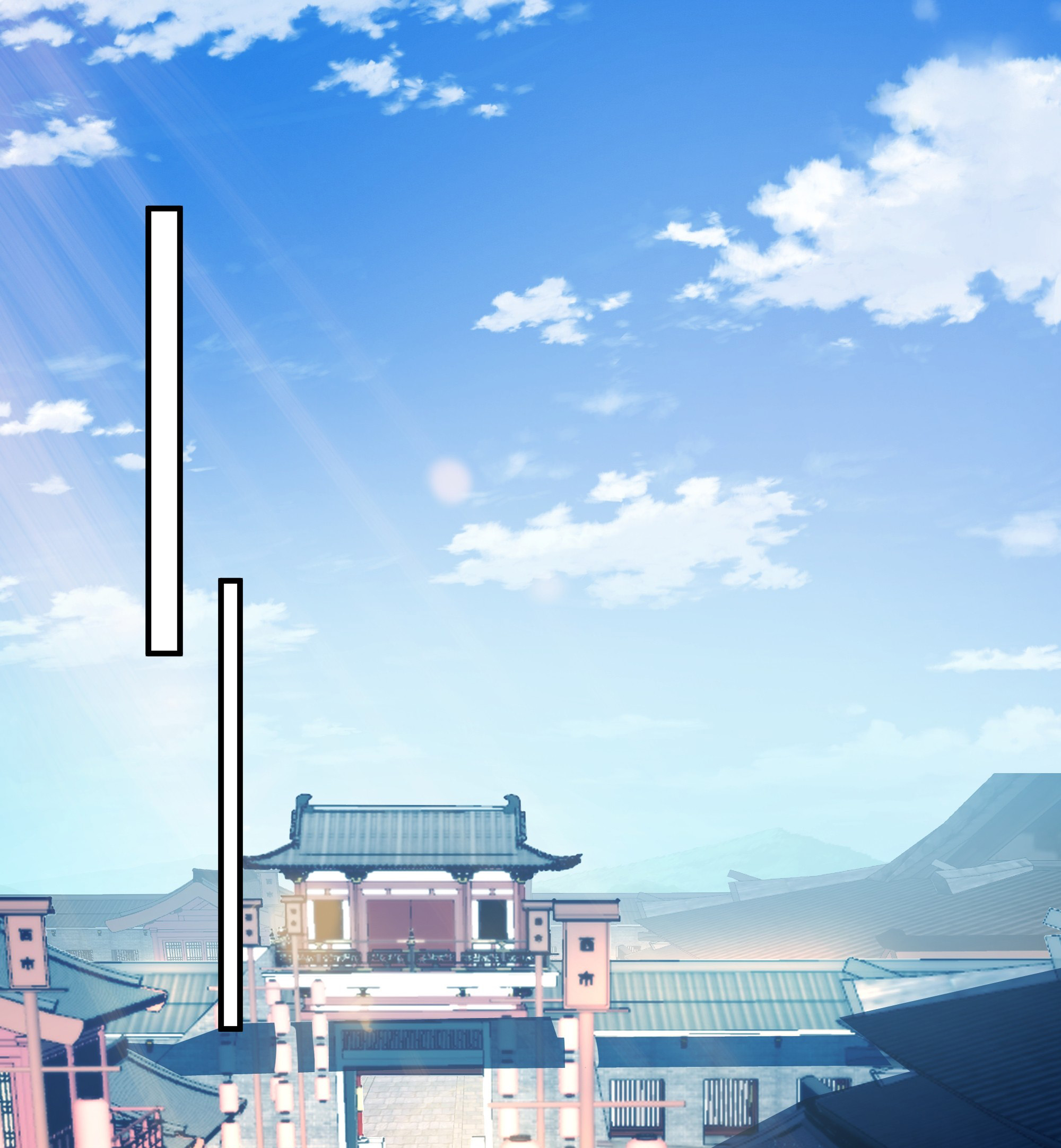Chaos Heavenly Emperor Liu Gaoyang 第11页