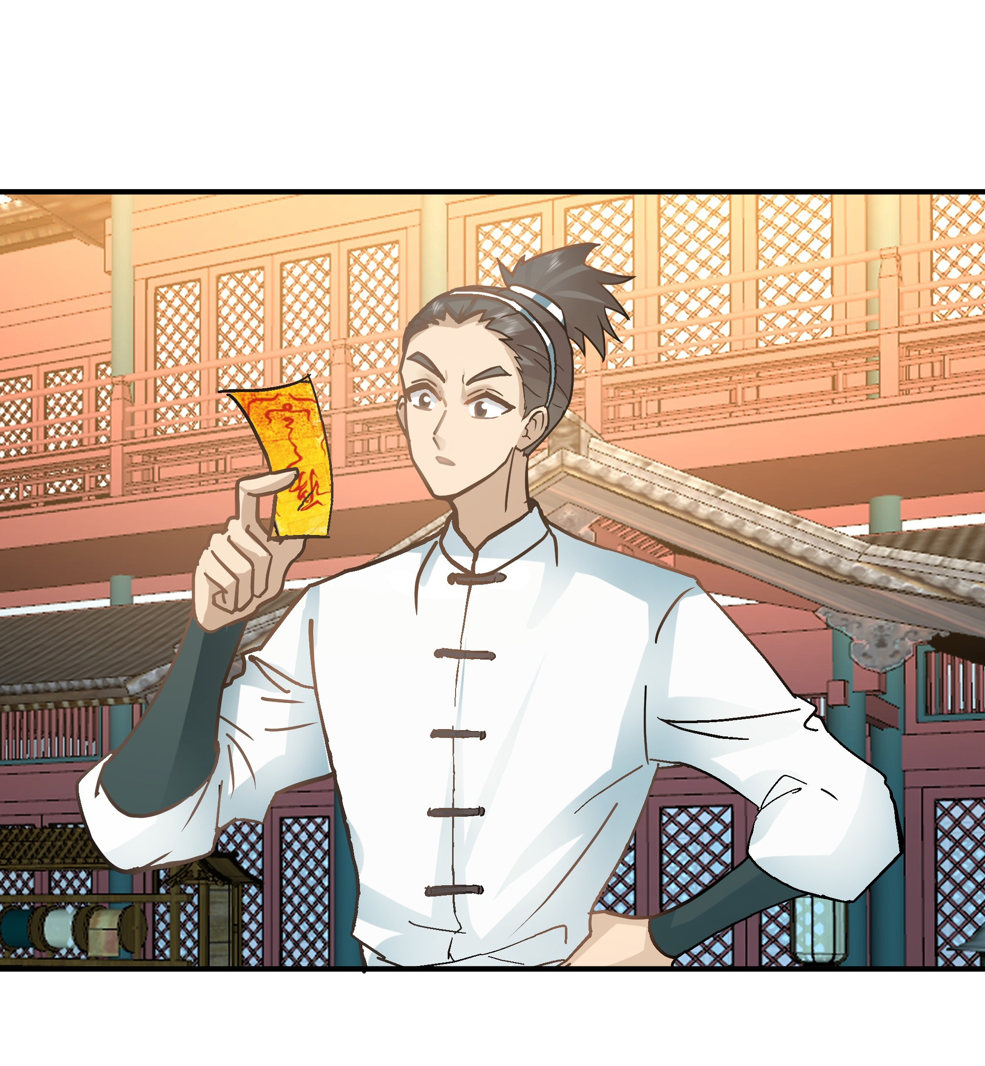 Chaos Heavenly Emperor Liu Gaoyang 第13页