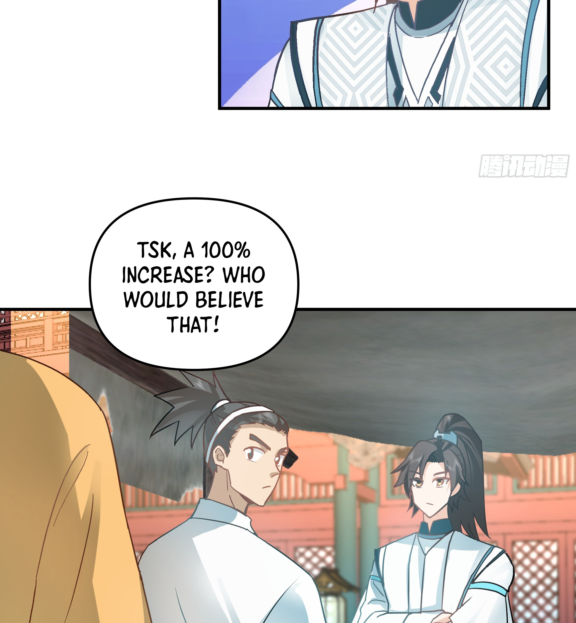 Chaos Heavenly Emperor Liu Gaoyang 第15页