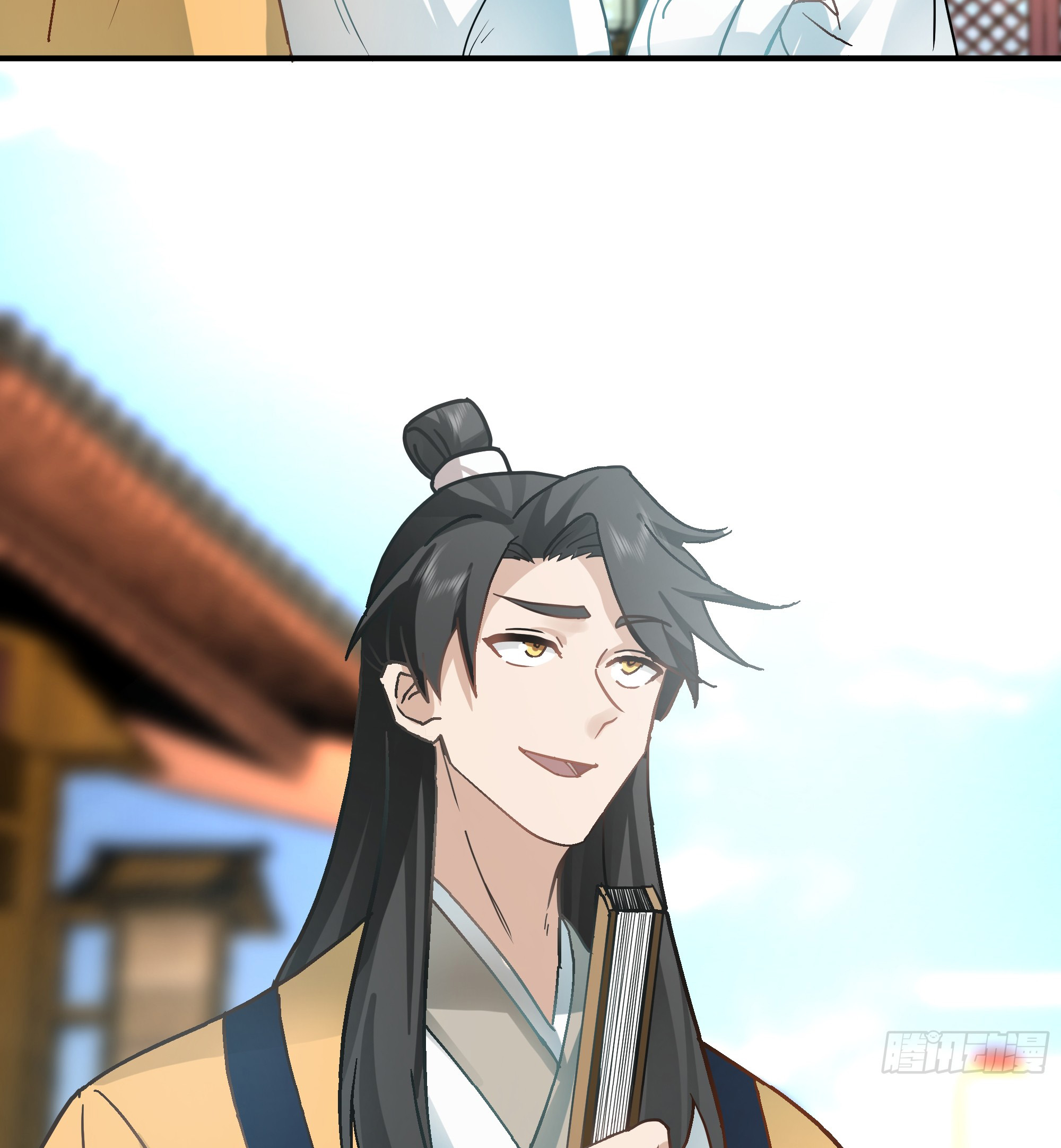 Chaos Heavenly Emperor Liu Gaoyang 第16页