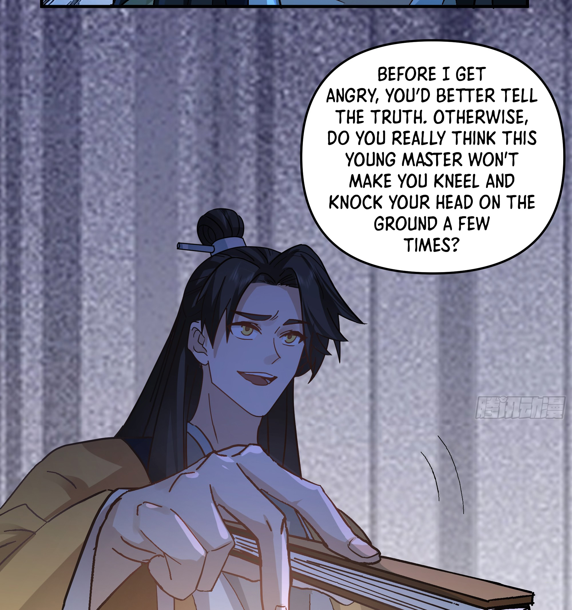 Chaos Heavenly Emperor Liu Gaoyang 第21页