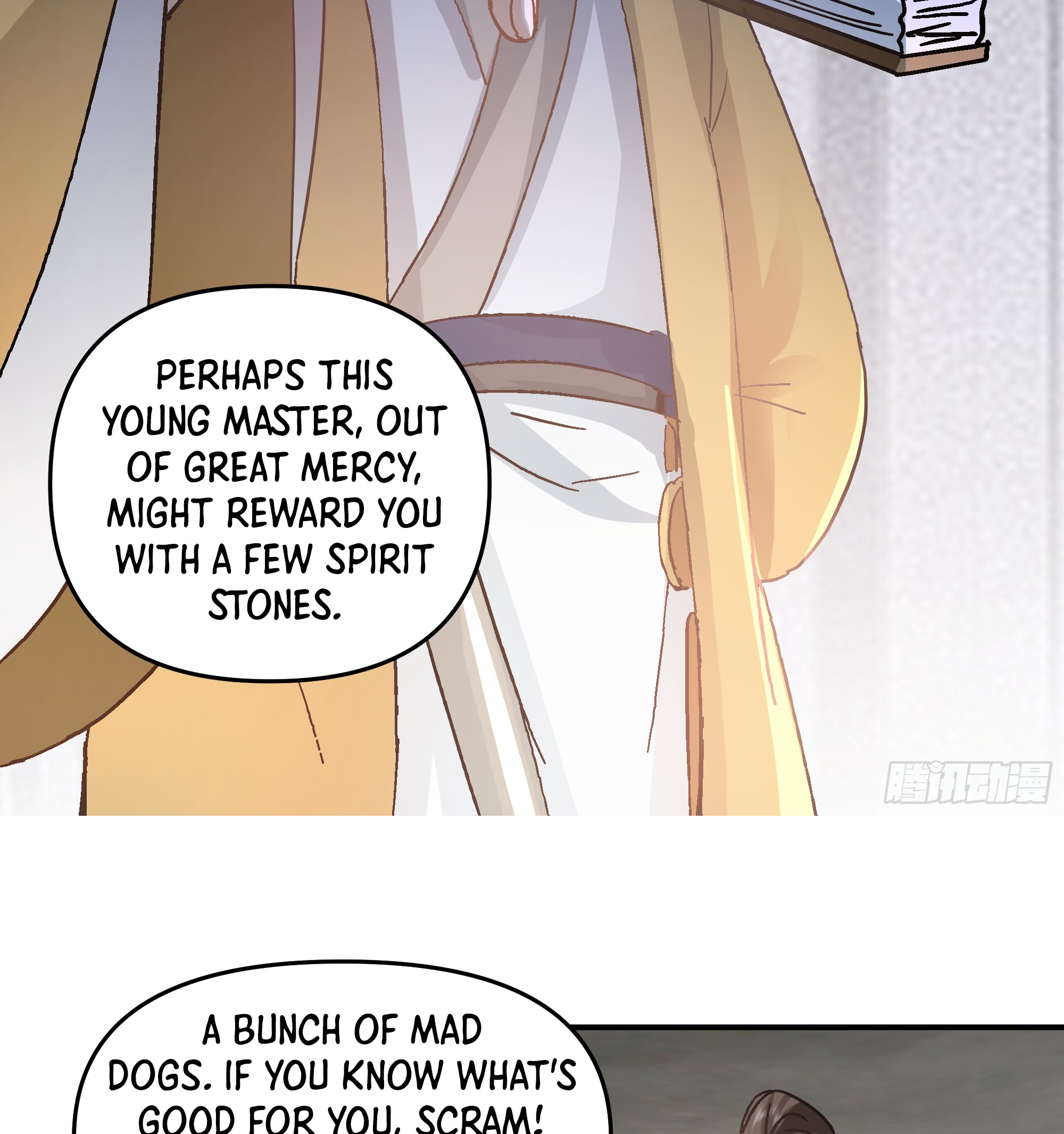 Chaos Heavenly Emperor Liu Gaoyang 第22页