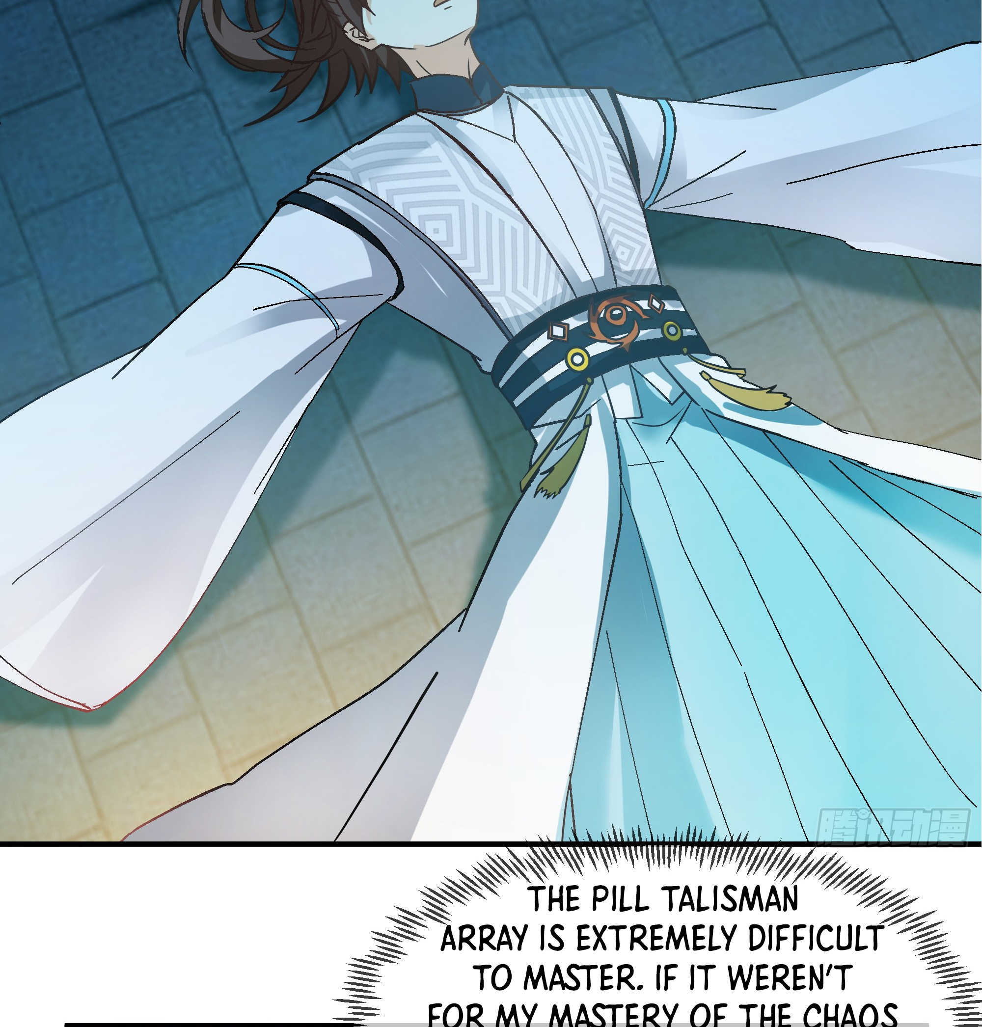 Chaos Heavenly Emperor Liu Gaoyang 第8页