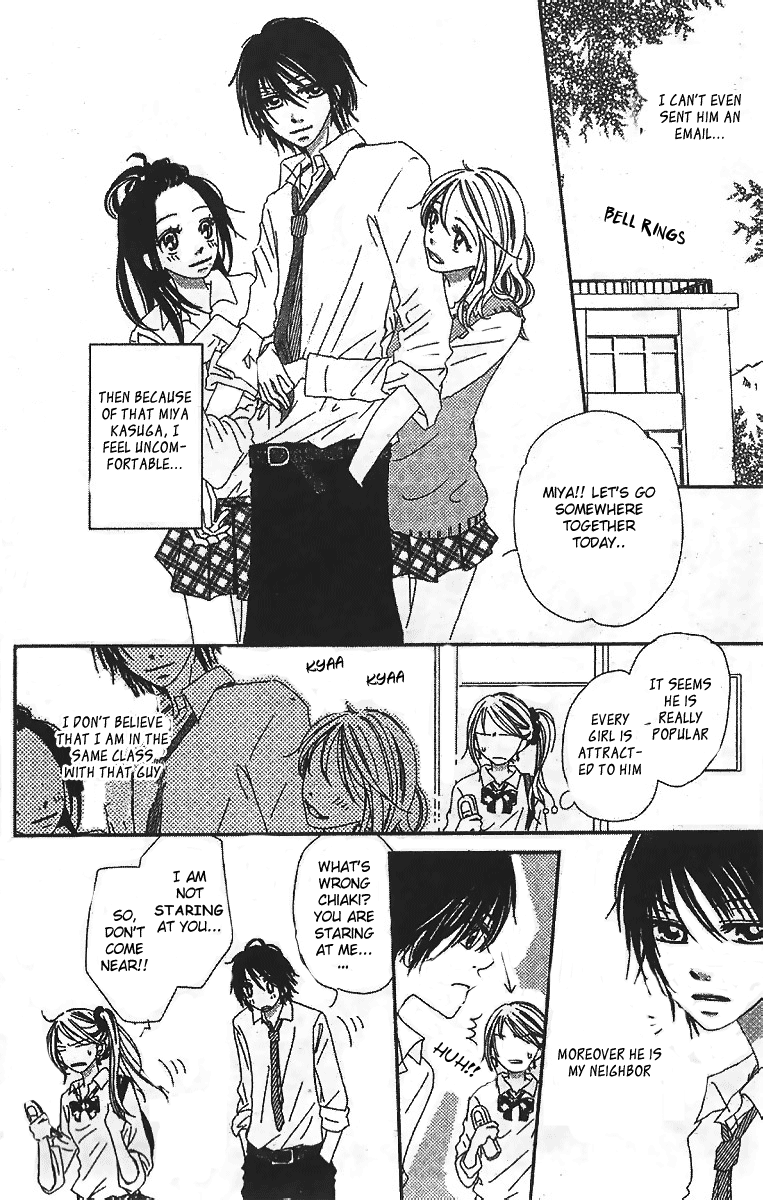 Kare no 1-Ban ni Naru Houhou Vol. 1 Ch. 1 第12页