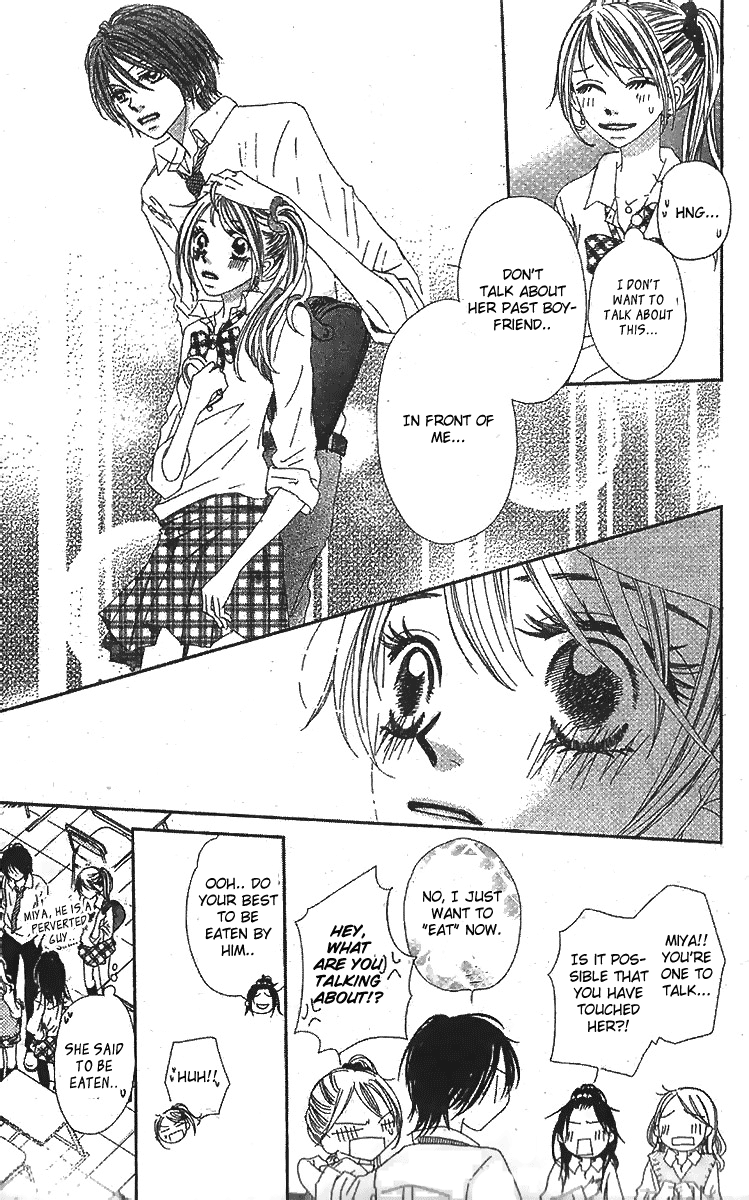 Kare no 1-Ban ni Naru Houhou Vol. 1 Ch. 1 第15页