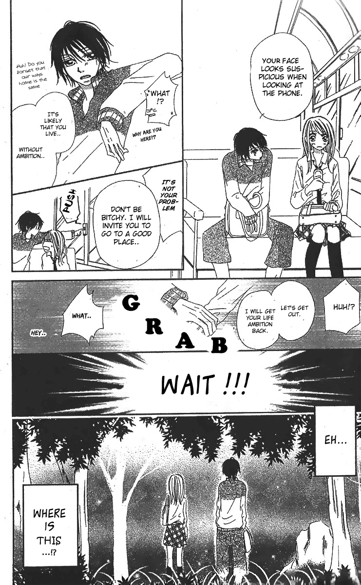 Kare no 1-Ban ni Naru Houhou Vol. 1 Ch. 1 第18页