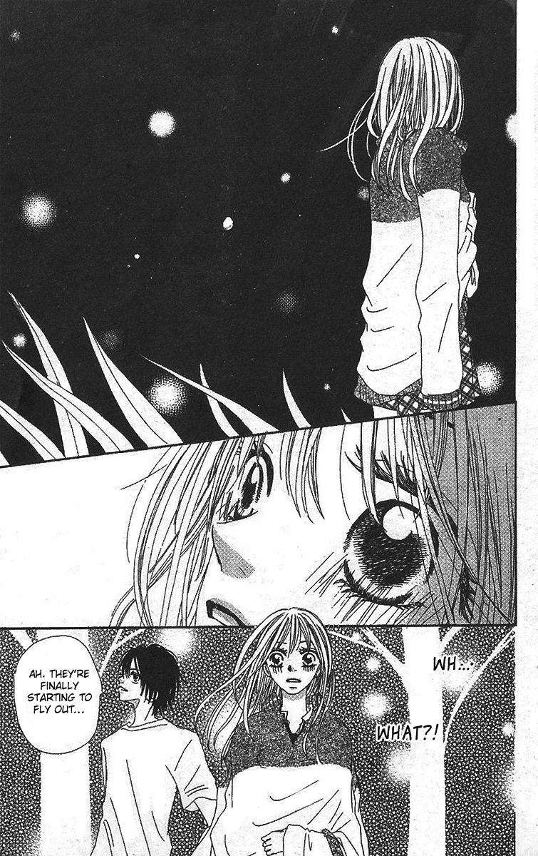 Kare no 1-Ban ni Naru Houhou Vol. 1 Ch. 1 第21页