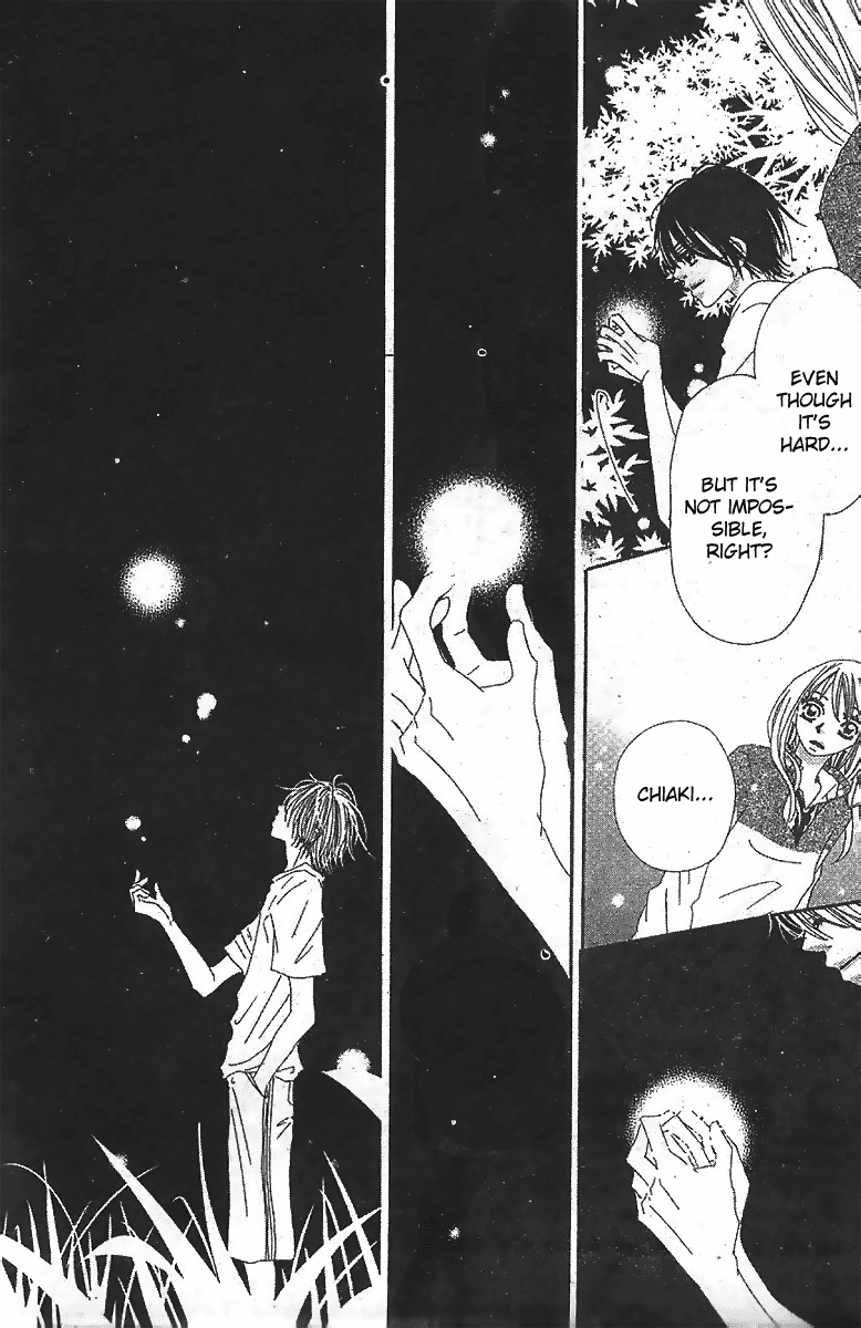Kare no 1-Ban ni Naru Houhou Vol. 1 Ch. 1 第26页