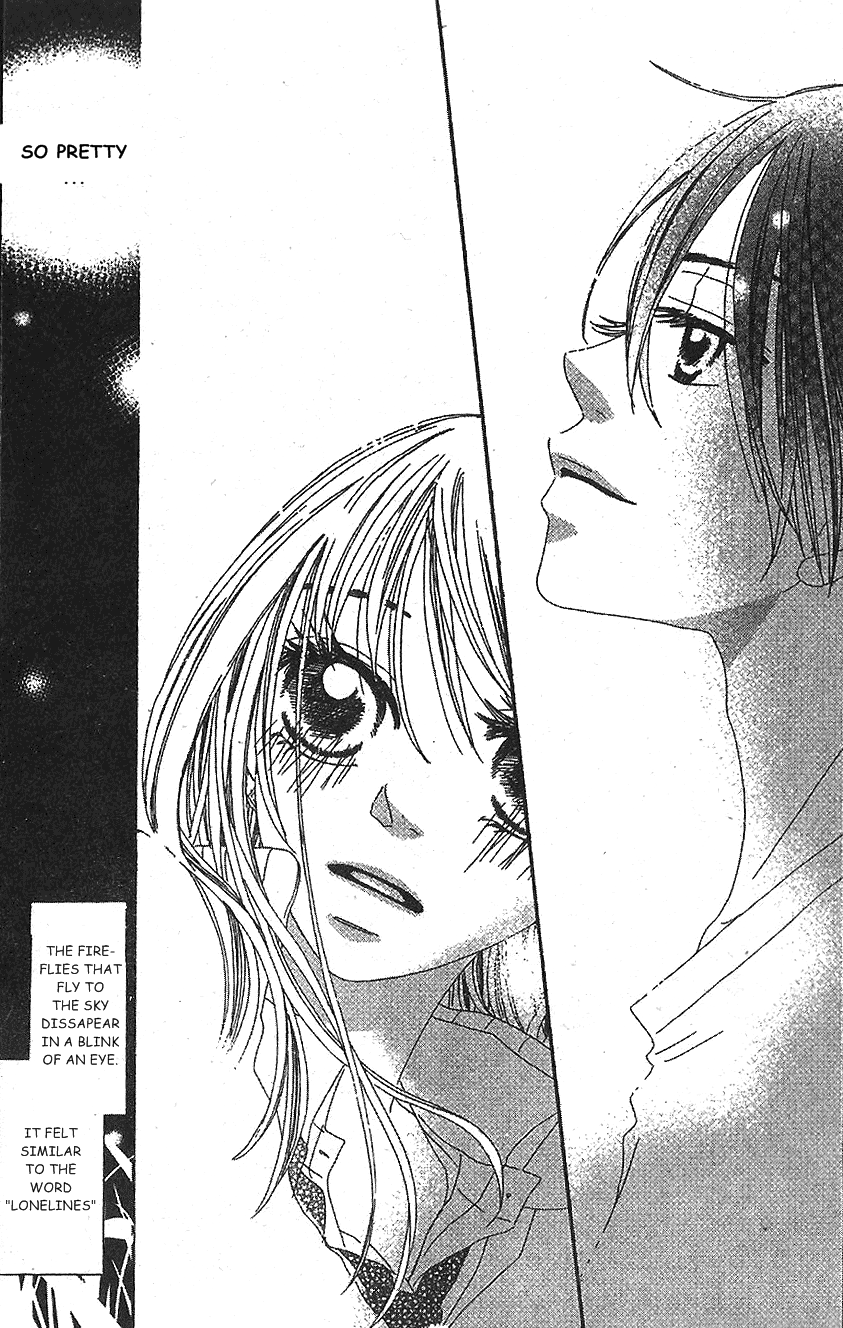 Kare no 1-Ban ni Naru Houhou Vol. 1 Ch. 1 第27页