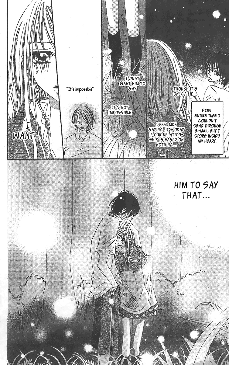 Kare no 1-Ban ni Naru Houhou Vol. 1 Ch. 1 第28页