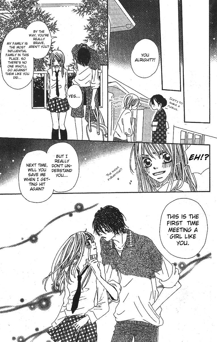 Kare no 1-Ban ni Naru Houhou Vol. 1 Ch. 1 第33页