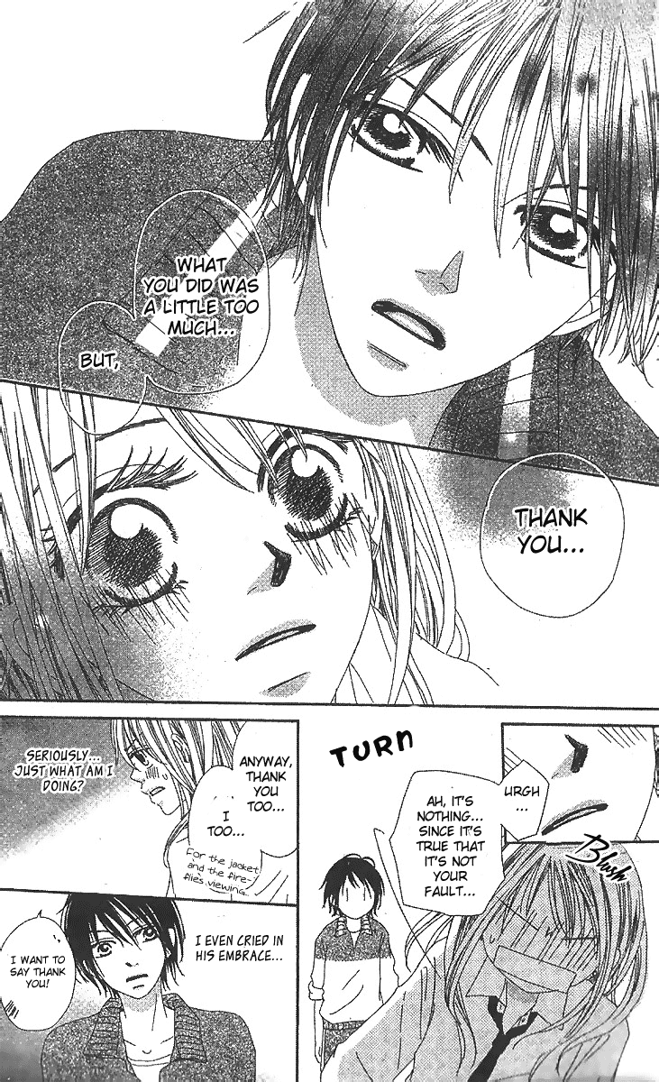 Kare no 1-Ban ni Naru Houhou Vol. 1 Ch. 1 第34页