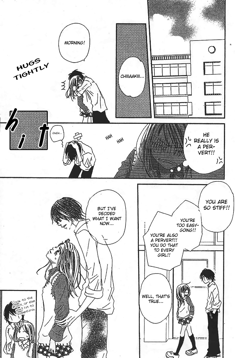 Kare no 1-Ban ni Naru Houhou Vol. 1 Ch. 1 第37页