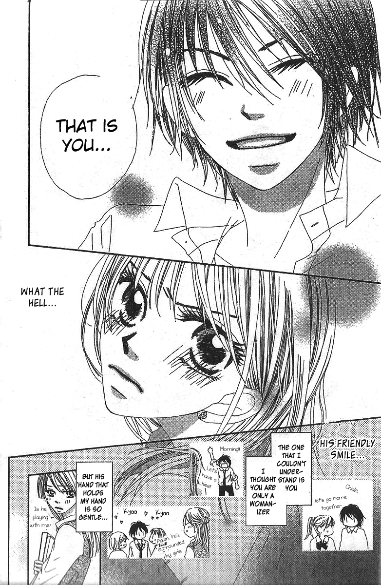 Kare no 1-Ban ni Naru Houhou Vol. 1 Ch. 1 第38页