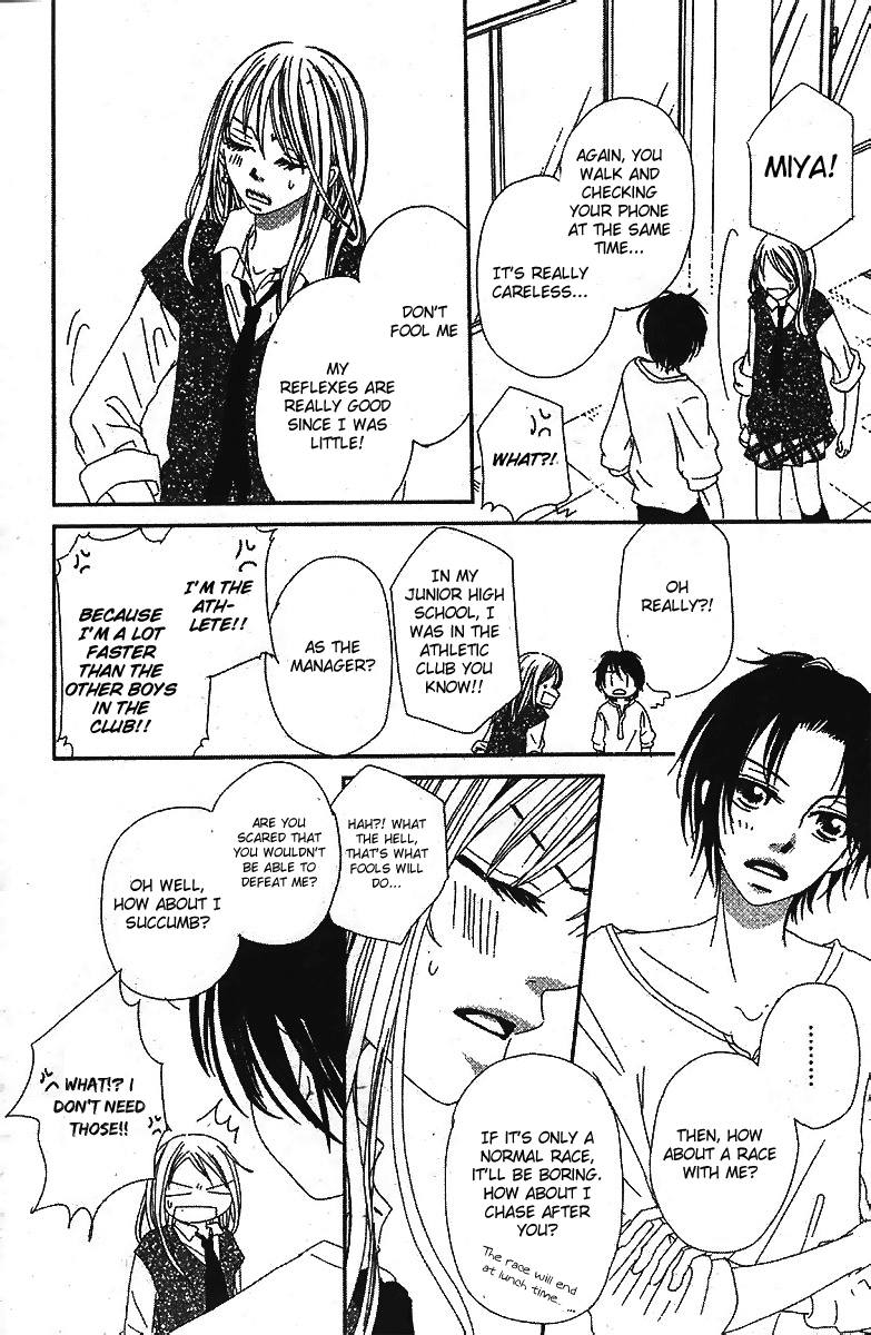 Kare no 1-Ban ni Naru Houhou Vol. 1 Ch. 1 第40页