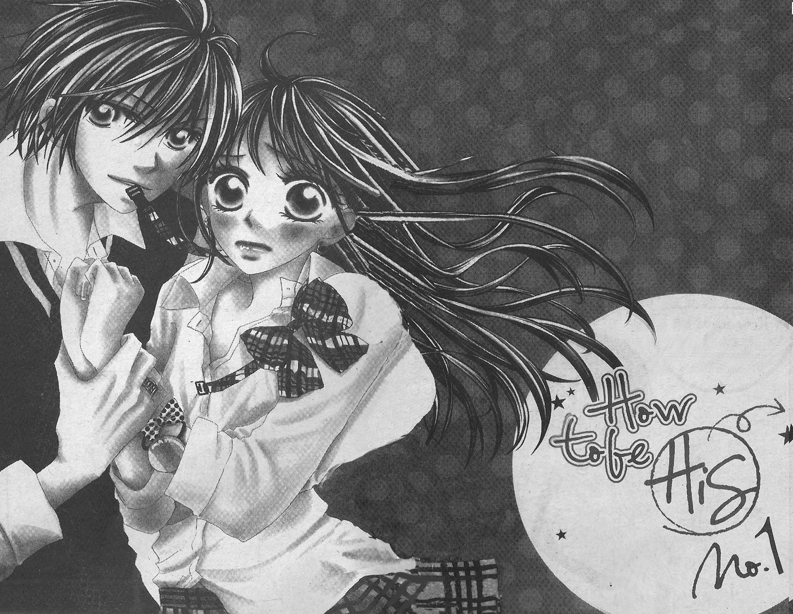 Kare no 1-Ban ni Naru Houhou 第5页