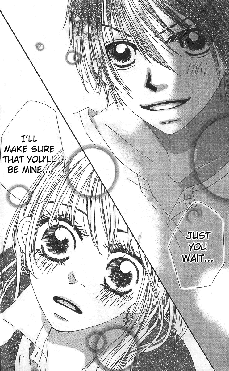 Kare no 1-Ban ni Naru Houhou Vol. 1 Ch. 1 第46页
