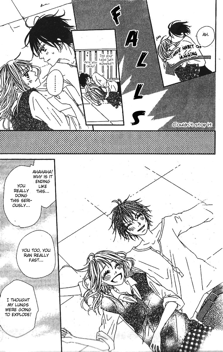 Kare no 1-Ban ni Naru Houhou Vol. 1 Ch. 1 第50页