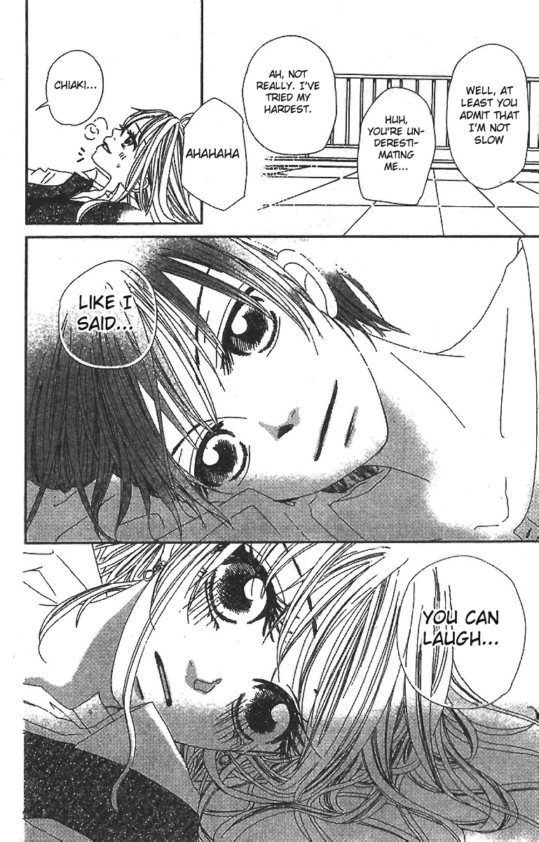 Kare no 1-Ban ni Naru Houhou Vol. 1 Ch. 1 第51页