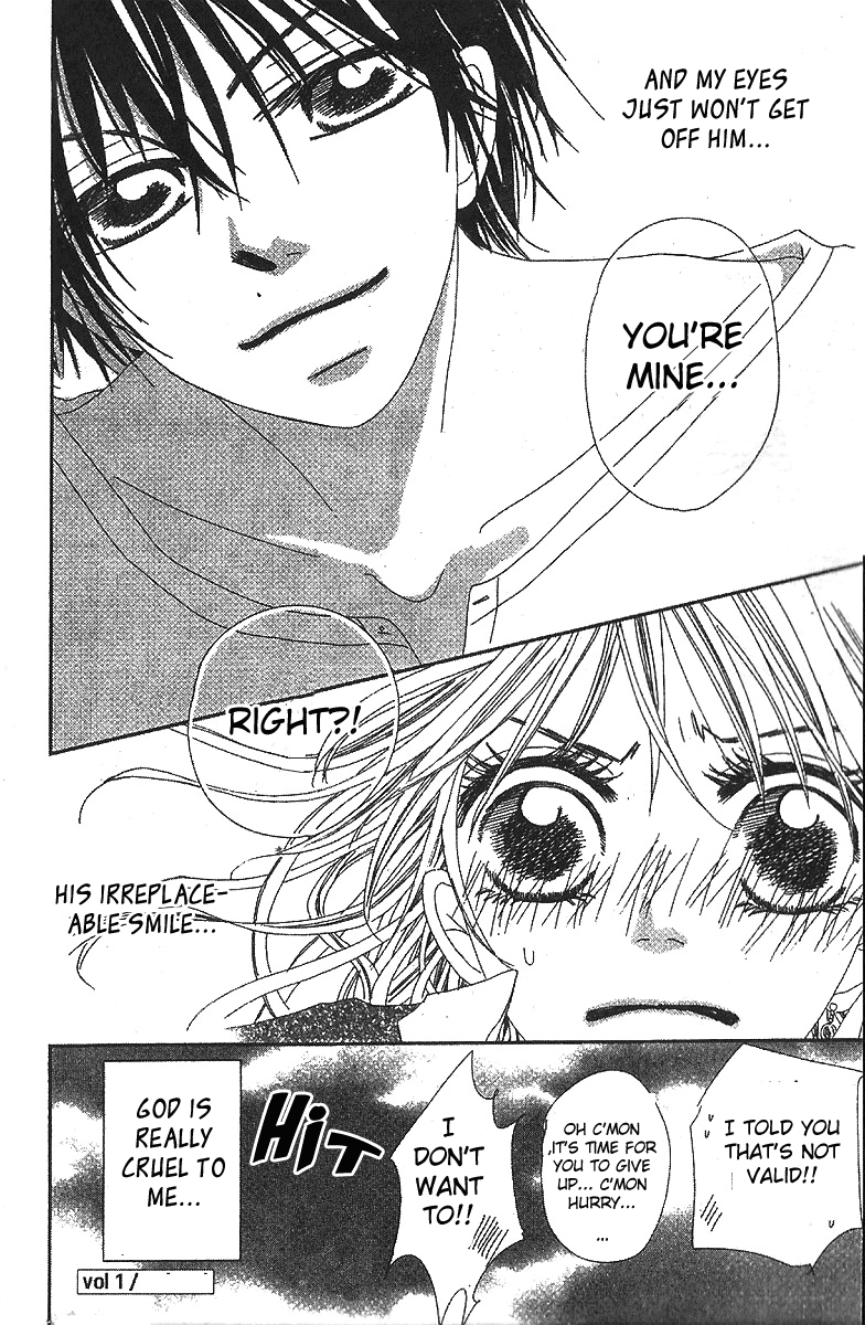 Kare no 1-Ban ni Naru Houhou Vol. 1 Ch. 1 第53页